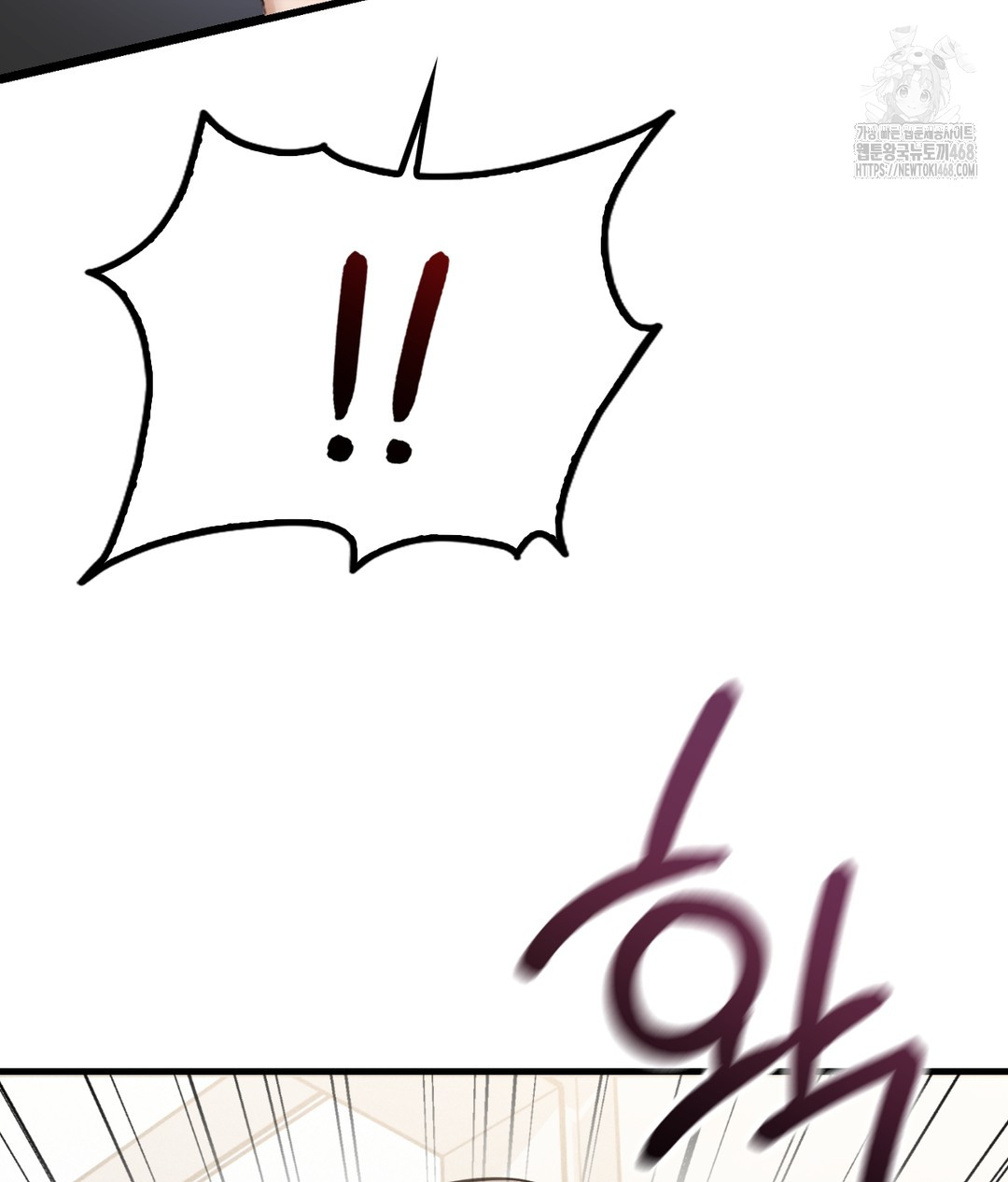 PC Room Girl Raw - Chapter 4 [photo 70] - MangaPorn