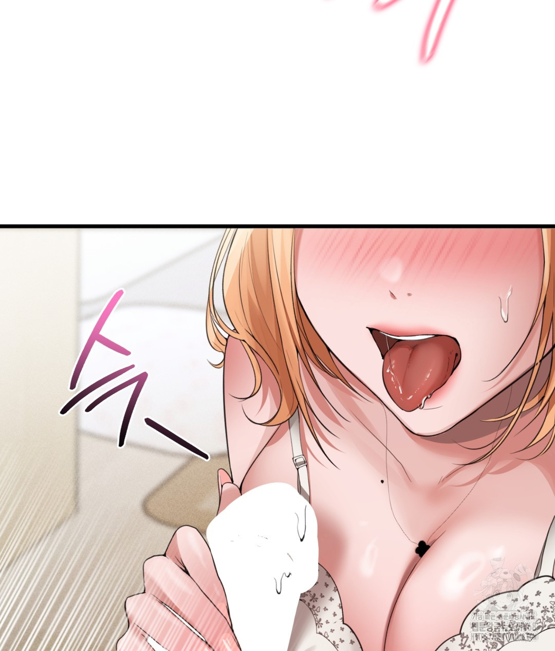 PC Room Girl Raw - Chapter 5 [photo 27] - MangaPorn