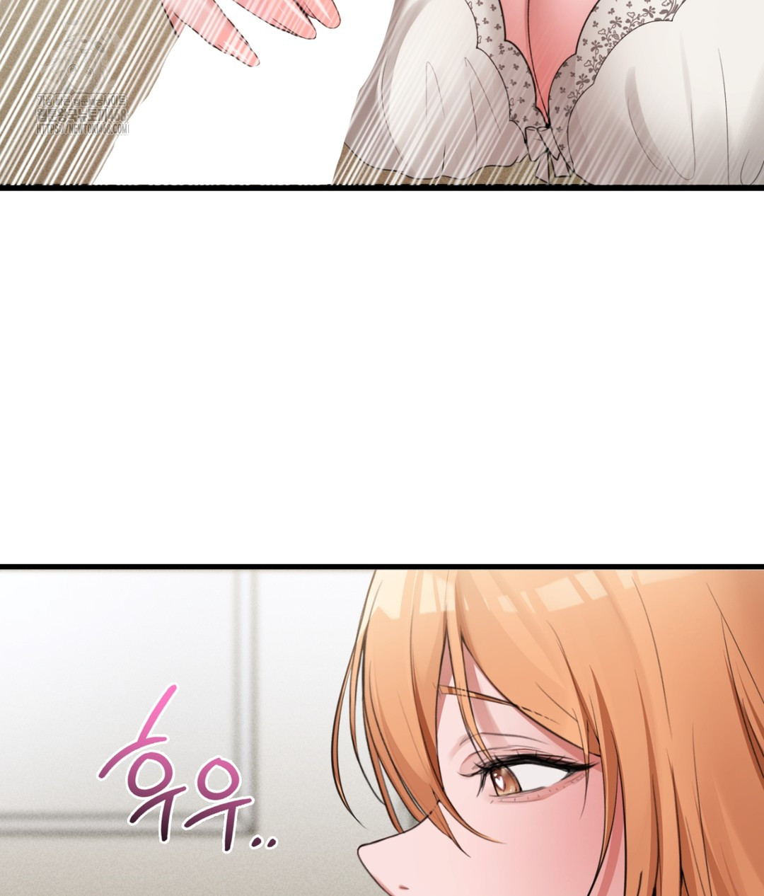 PC Room Girl Raw - Chapter 5 [photo 28] - MangaPorn