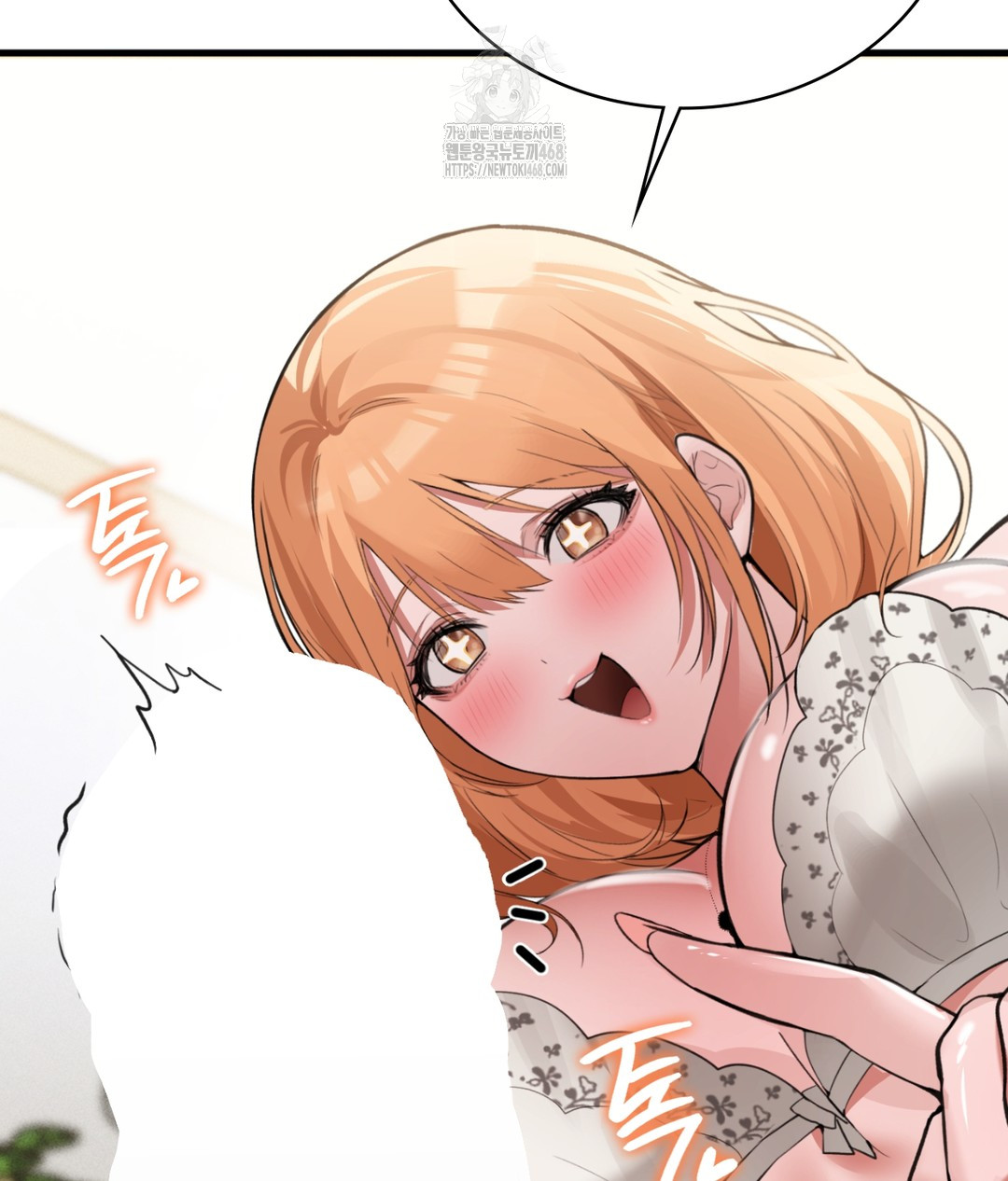 PC Room Girl Raw - Chapter 5 [photo 47] - MangaPorn