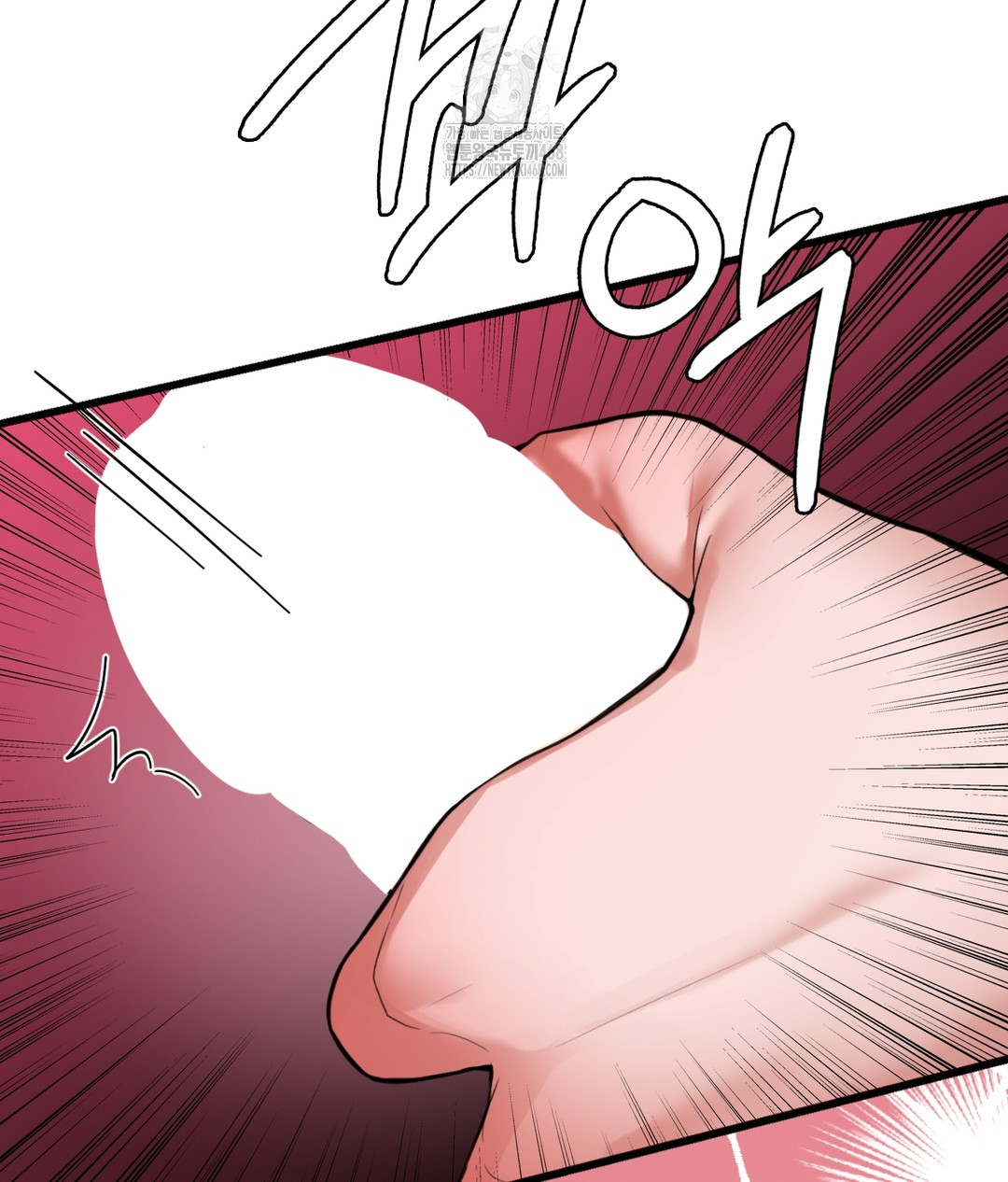 PC Room Girl Raw - Chapter 5 [photo 49] - MangaPorn