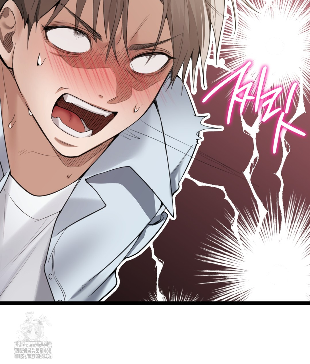 PC Room Girl Raw - Chapter 5 [photo 51] - MangaPorn