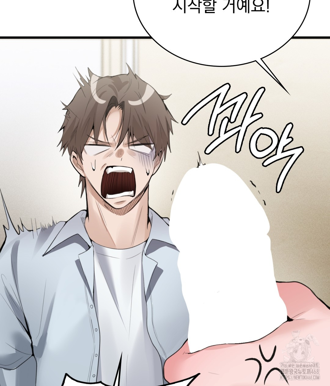 PC Room Girl Raw - Chapter 5 [photo 64] - MangaPorn