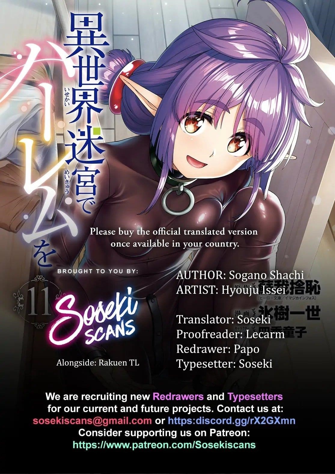 Isekai Meikyuu de Harem wo - Chapter 98 [photo 1] - MangaPorn