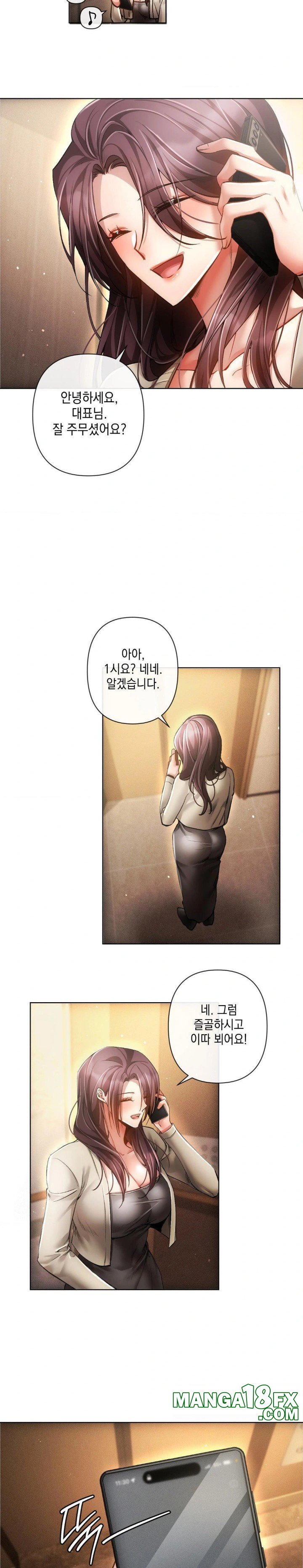 The Harsh Life of Kim Minkyung Raw - Chapter 1 [photo 10] - MangaPorn