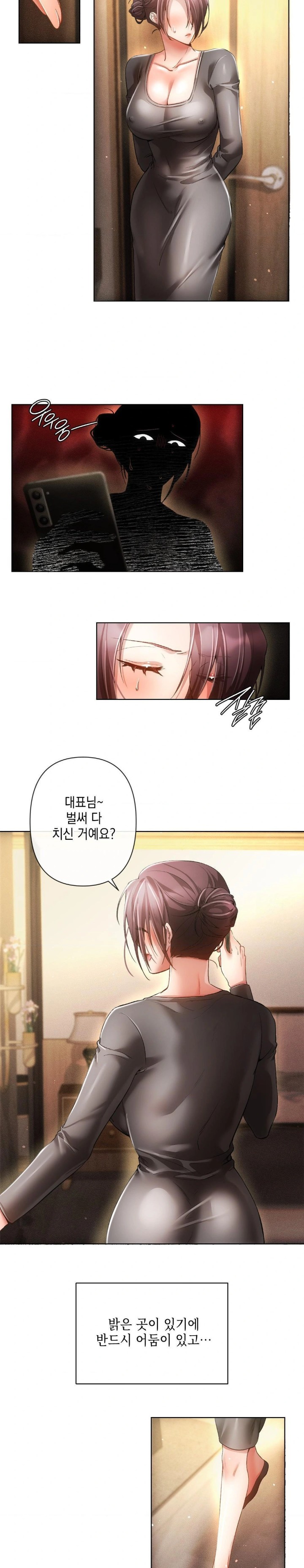 The Harsh Life of Kim Minkyung Raw - Chapter 1 [photo 26] - MangaPorn