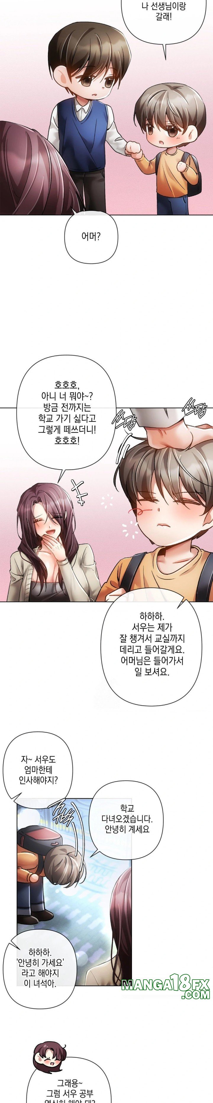 The Harsh Life of Kim Minkyung Raw - Chapter 1 [photo 5] - MangaPorn