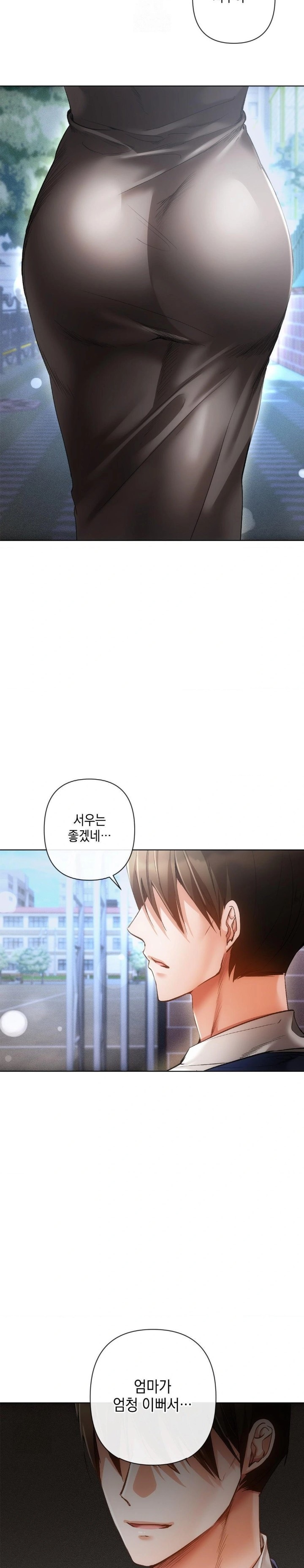 The Harsh Life of Kim Minkyung Raw - Chapter 1 [photo 8] - MangaPorn