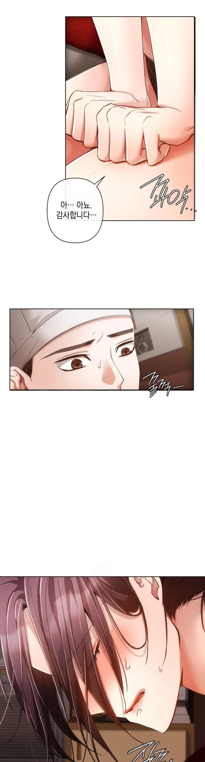 The Harsh Life of Kim Minkyung Raw - Chapter 2 [photo 20] - MangaPorn