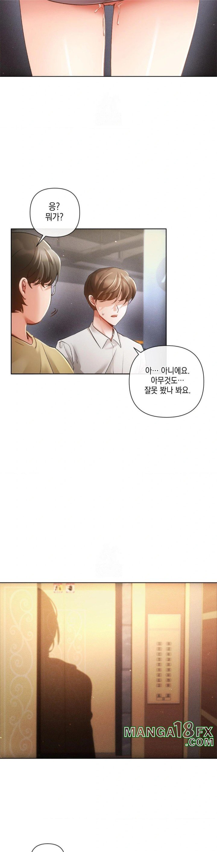 The Harsh Life of Kim Minkyung Raw - Chapter 2 [photo 5] - MangaPorn