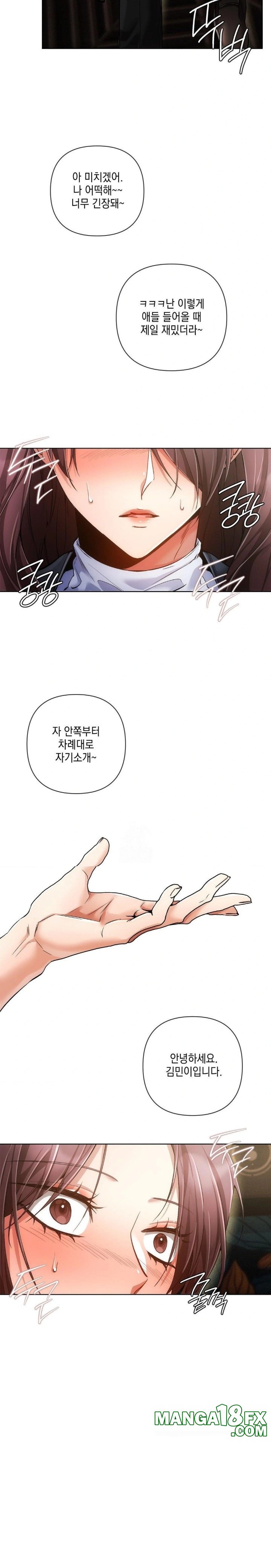 The Harsh Life of Kim Minkyung Raw - Chapter 3 [photo 27] - MangaPorn