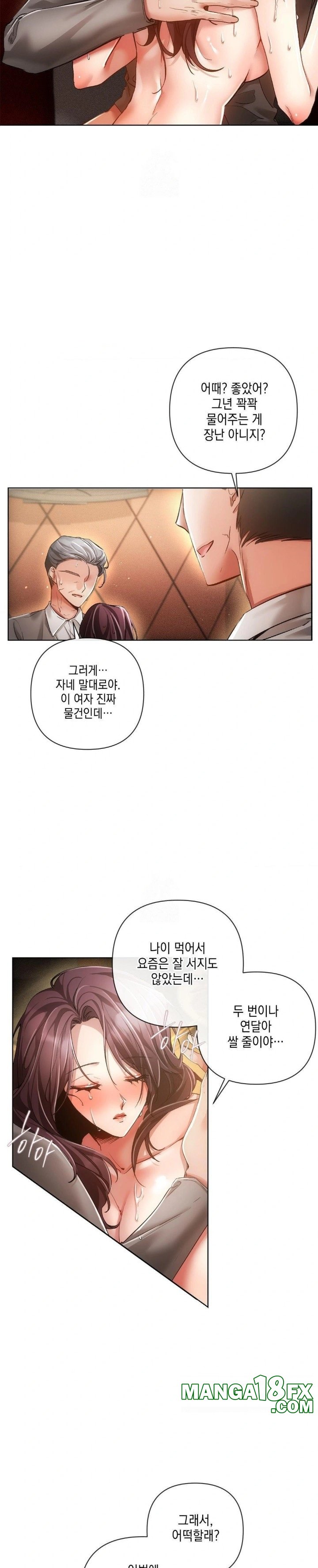The Harsh Life of Kim Minkyung Raw - Chapter 3 [photo 8] - MangaPorn