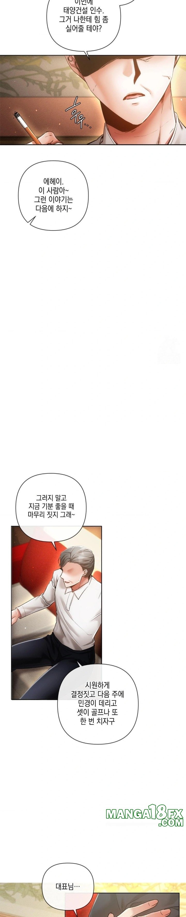 The Harsh Life of Kim Minkyung Raw - Chapter 3 [photo 9] - MangaPorn