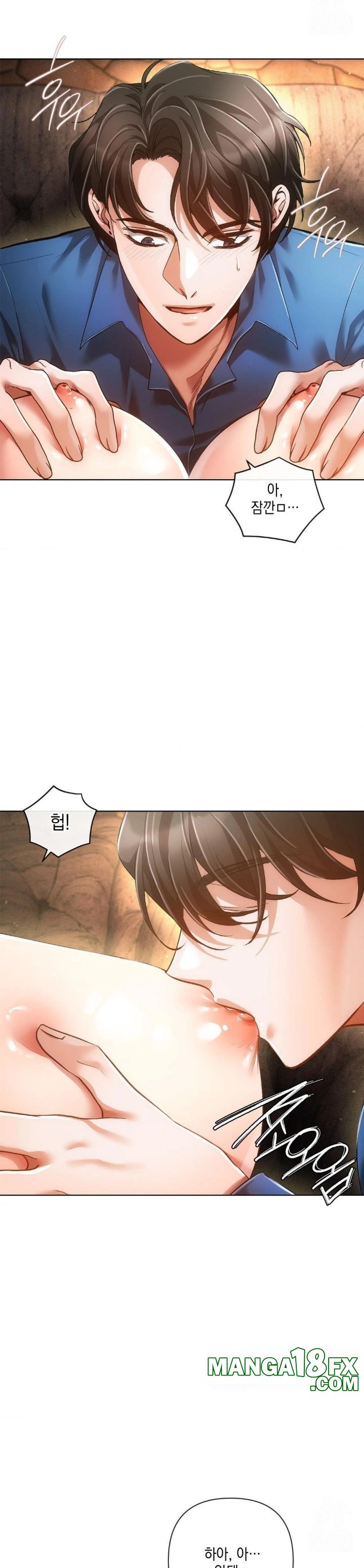 The Harsh Life of Kim Minkyung Raw - Chapter 4 [photo 11] - MangaPorn