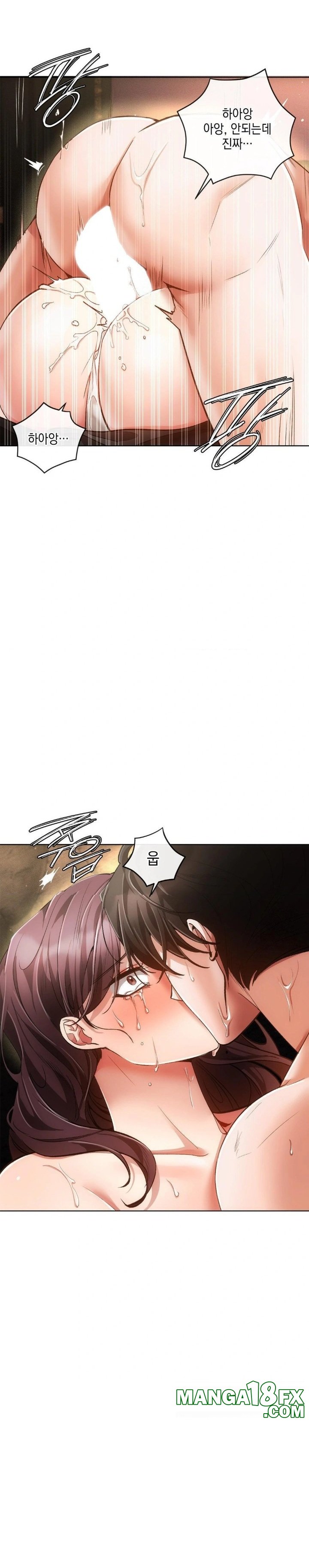 The Harsh Life of Kim Minkyung Raw - Chapter 4 [photo 29] - MangaPorn