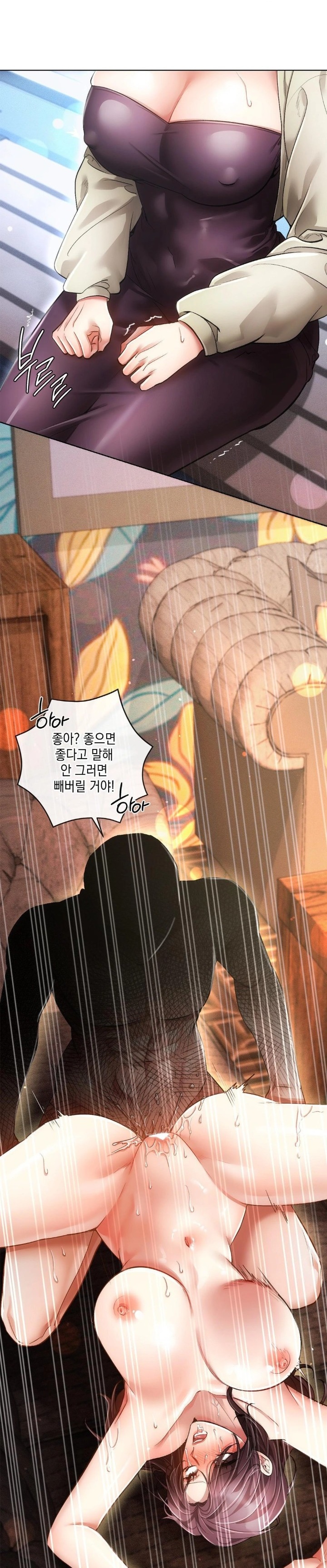 The Harsh Life of Kim Minkyung Raw - Chapter 5 [photo 24] - MangaPorn