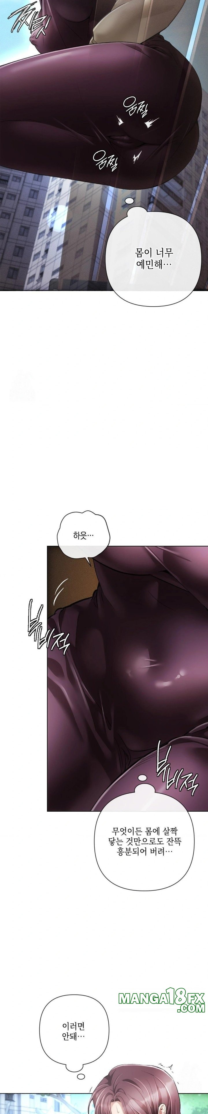 The Harsh Life of Kim Minkyung Raw - Chapter 5 [photo 27] - MangaPorn