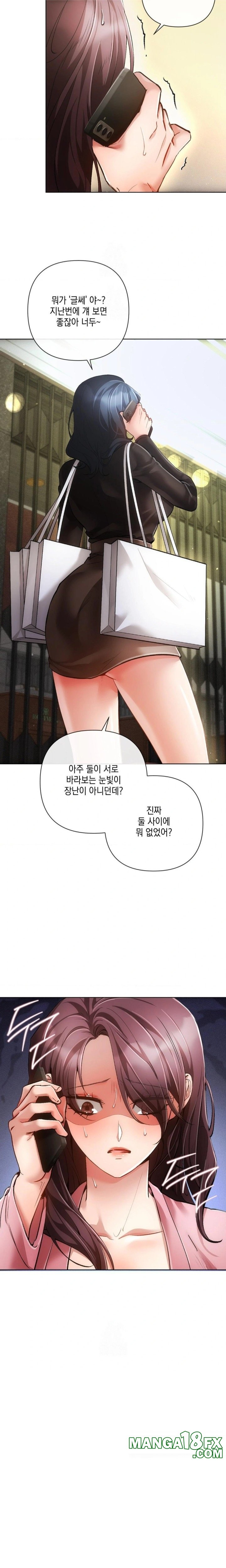 The Harsh Life of Kim Minkyung Raw - Chapter 6 [photo 22] - MangaPorn