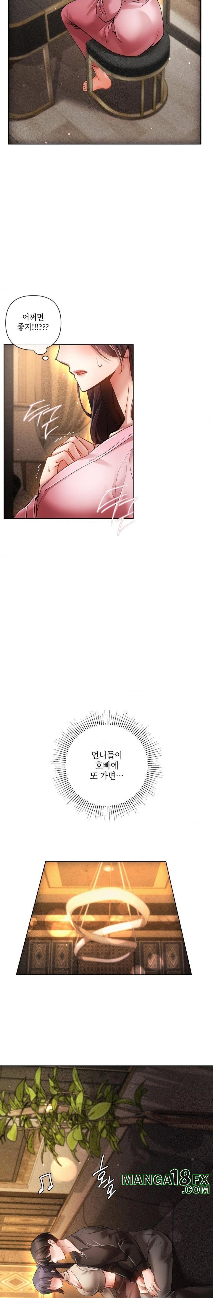 The Harsh Life of Kim Minkyung Raw - Chapter 6 [photo 24] - MangaPorn