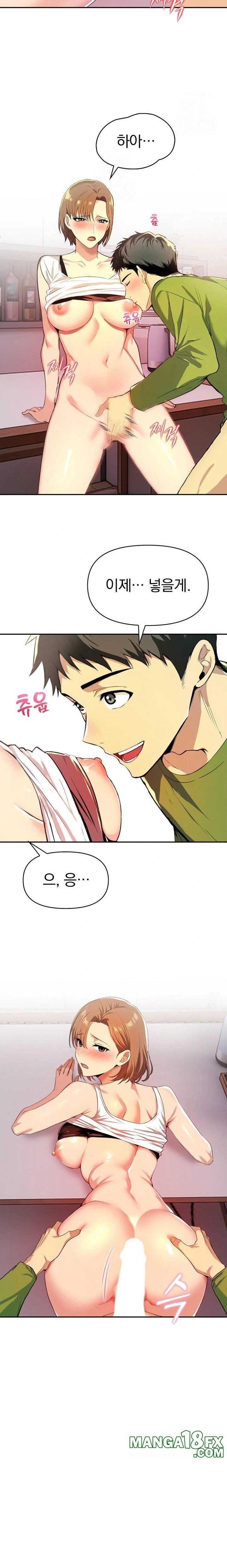 A Married Woman's High-Paying Part-Time Job Raw - Chapter 2 [photo 18] - MangaPorn