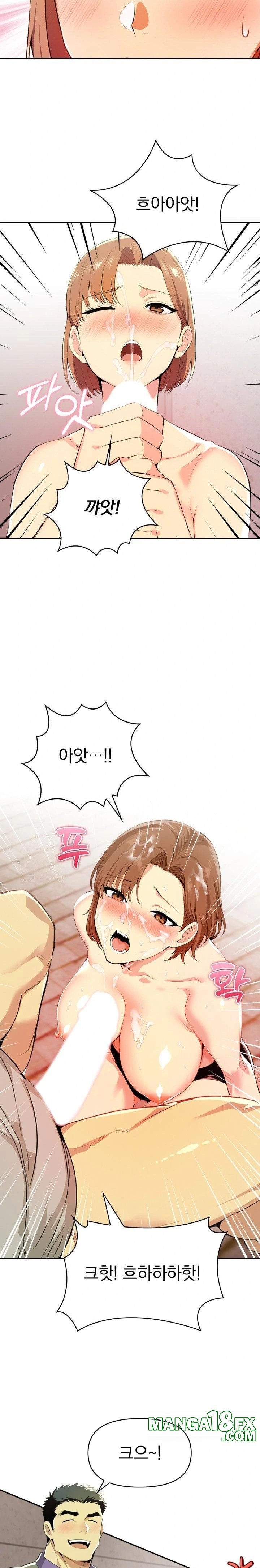 A Married Woman's High-Paying Part-Time Job Raw - Chapter 2 [photo 9] - MangaPorn