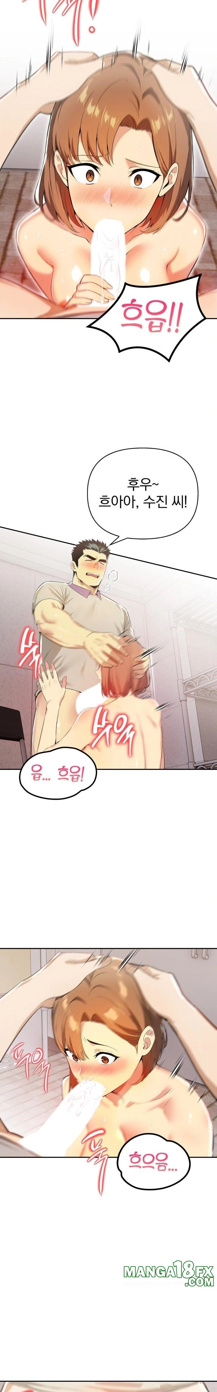 A Married Woman's High-Paying Part-Time Job Raw - Chapter 3 [photo 5] - MangaPorn