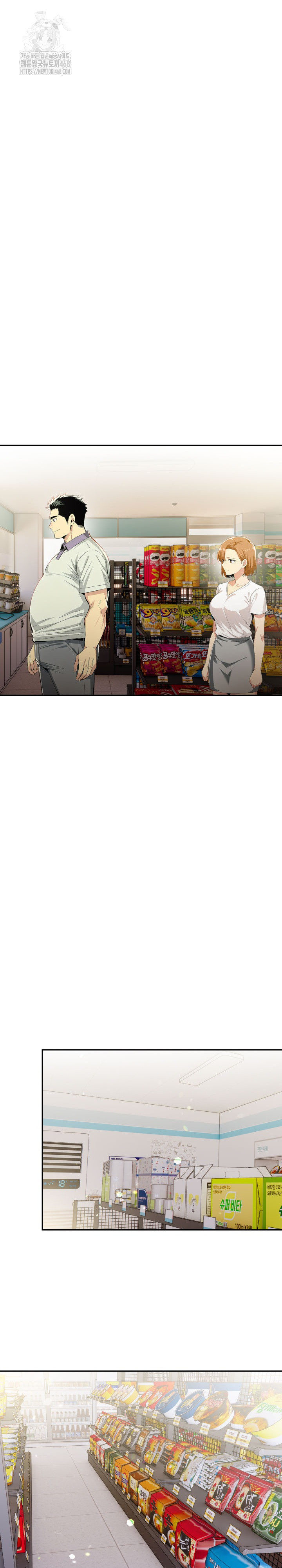 A Married Woman's High-Paying Part-Time Job Raw - Chapter 6 [photo 10] - MangaPorn