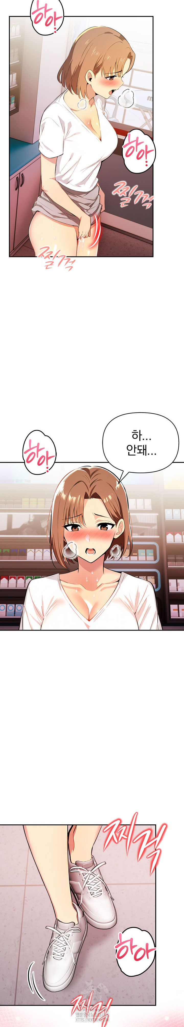 A Married Woman's High-Paying Part-Time Job Raw - Chapter 6 [photo 19] - MangaPorn
