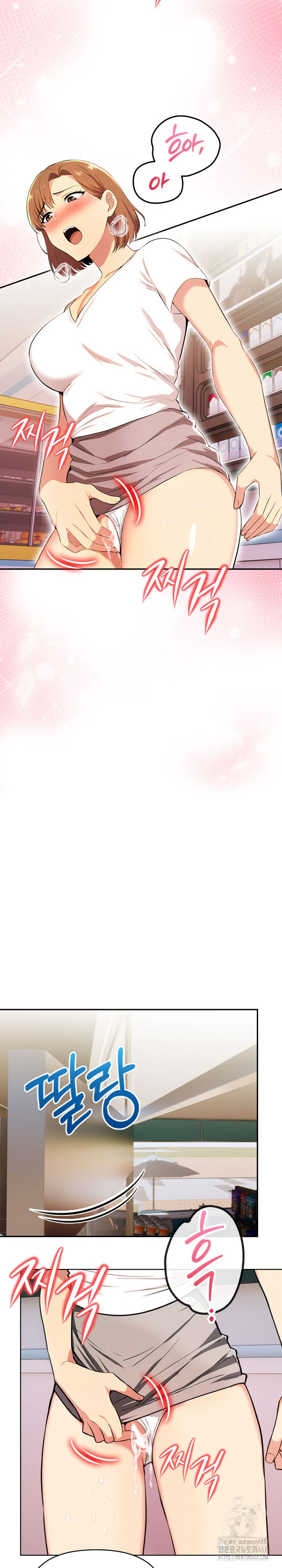 A Married Woman's High-Paying Part-Time Job Raw - Chapter 6 [photo 20] - MangaPorn
