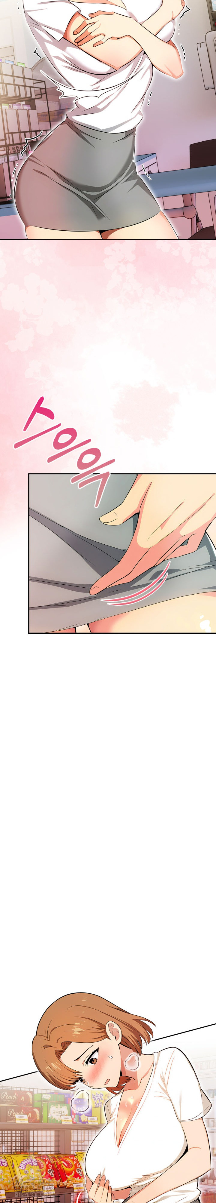 A Married Woman's High-Paying Part-Time Job Raw - Chapter 6 [photo 7] - MangaPorn