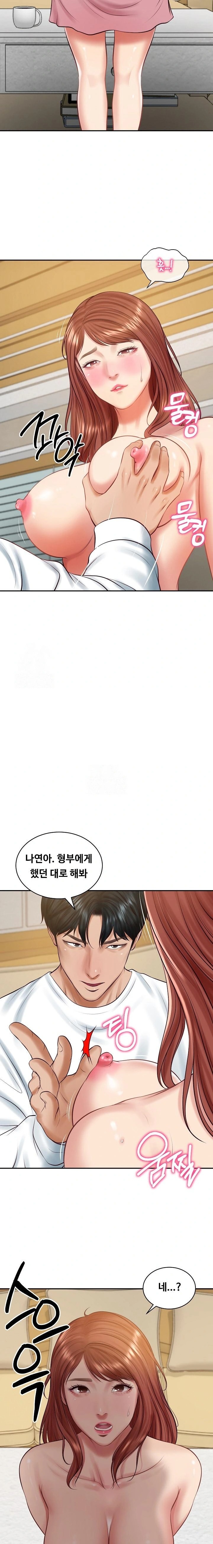 The Billionaire’s Monster Cock Son-In-Law Raw - Chapter 58 [photo 10] - MangaPorn