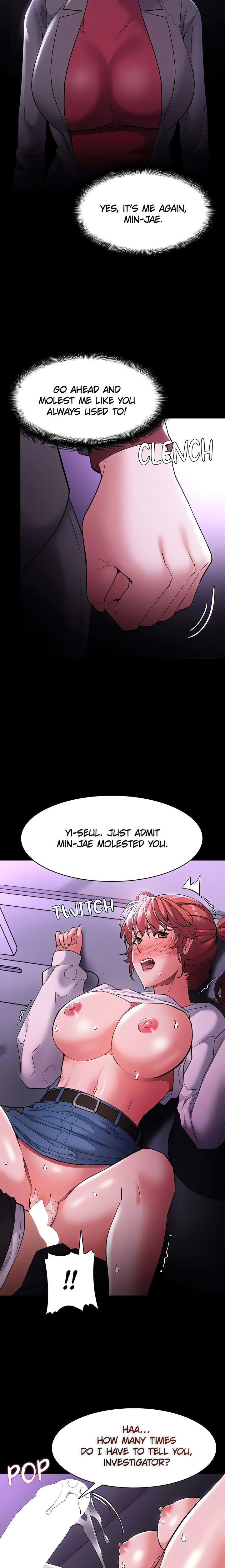 Pervert Diary - Chapter 123 [photo 7] - MangaPorn