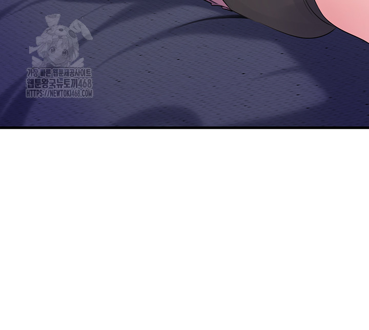 Not the Daughter, but the Mother Raw - Chapter 61 [photo 37] - MangaPorn