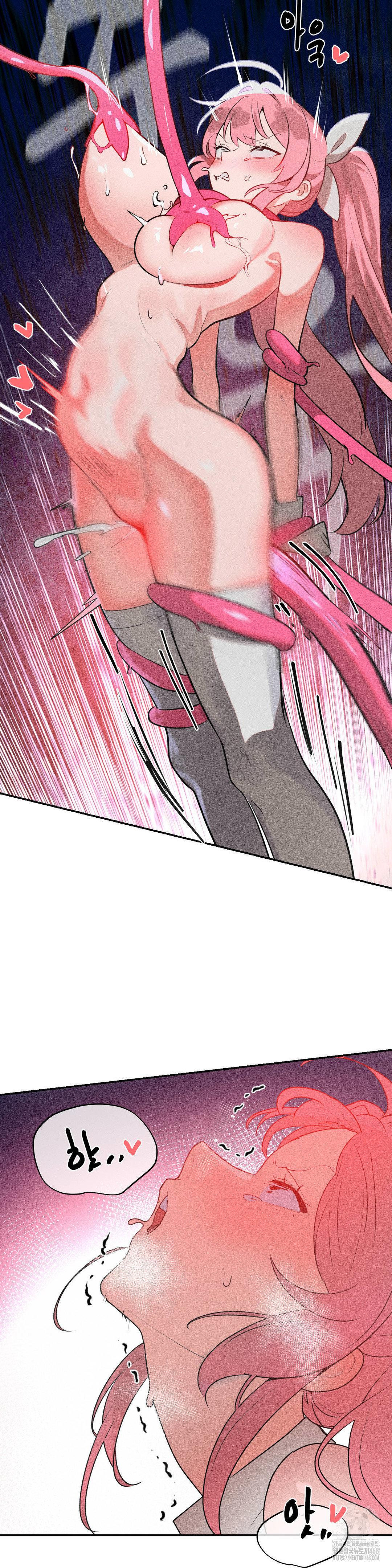 Magical Girl Service Raw - Chapter 43 [photo 15] - MangaPorn