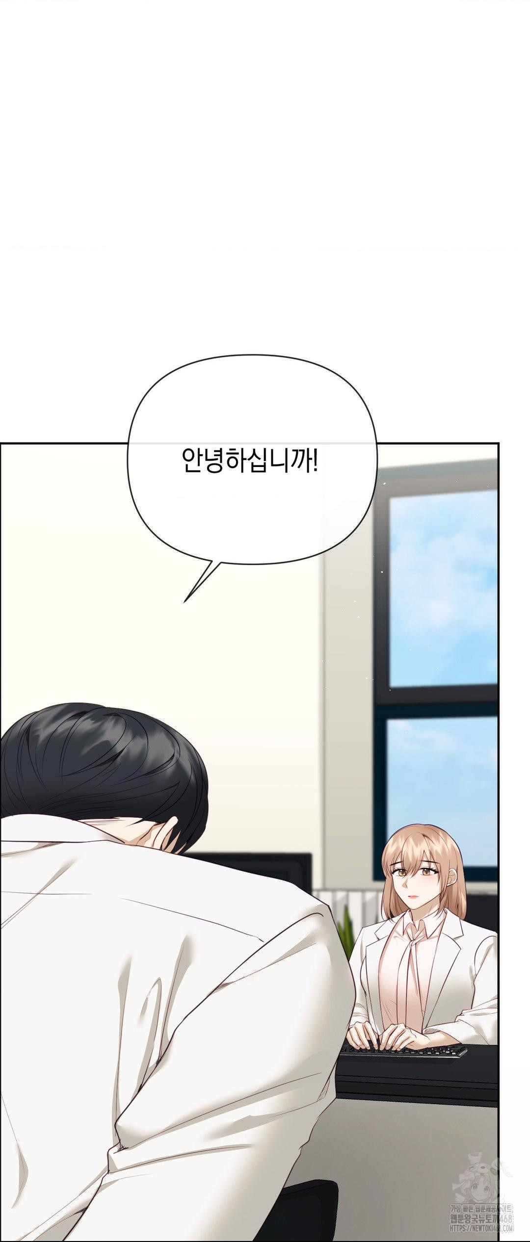 Senior Assistant Instructor Raw - Chapter 27 [photo 20] - MangaPorn