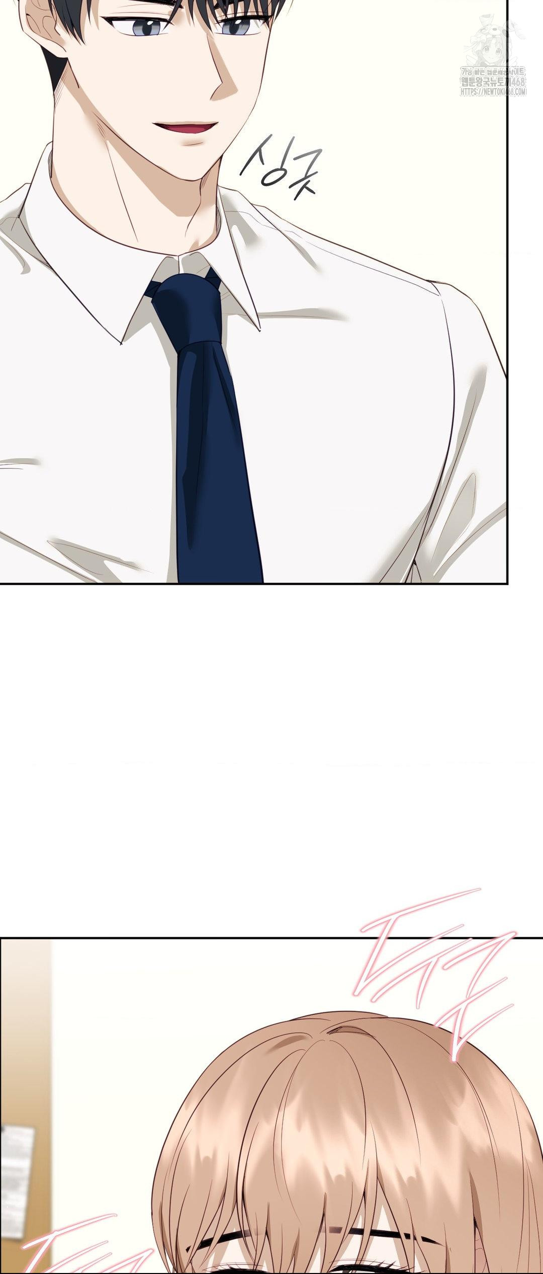 Senior Assistant Instructor Raw - Chapter 27 [photo 25] - MangaPorn
