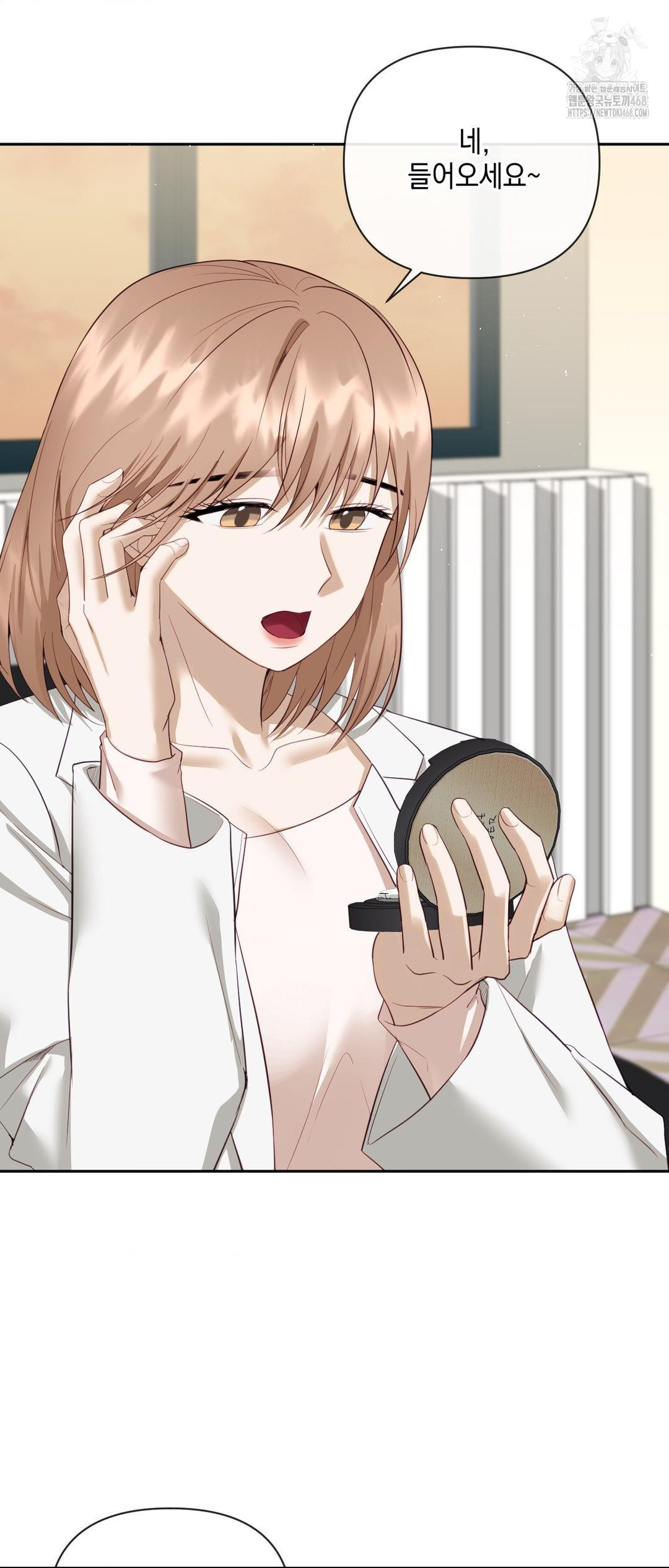 Senior Assistant Instructor Raw - Chapter 27 [photo 33] - MangaPorn