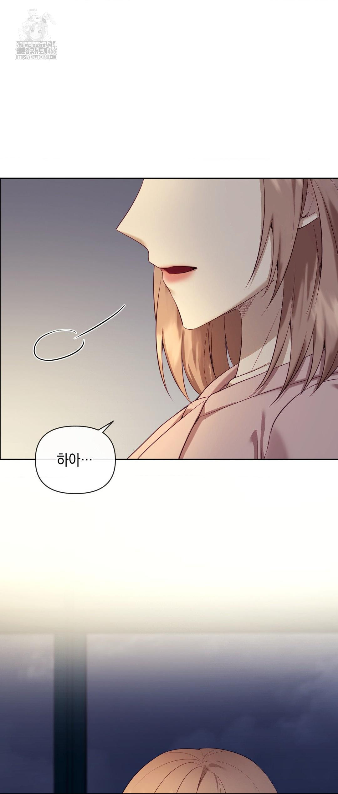 Senior Assistant Instructor Raw - Chapter 27 [photo 54] - MangaPorn