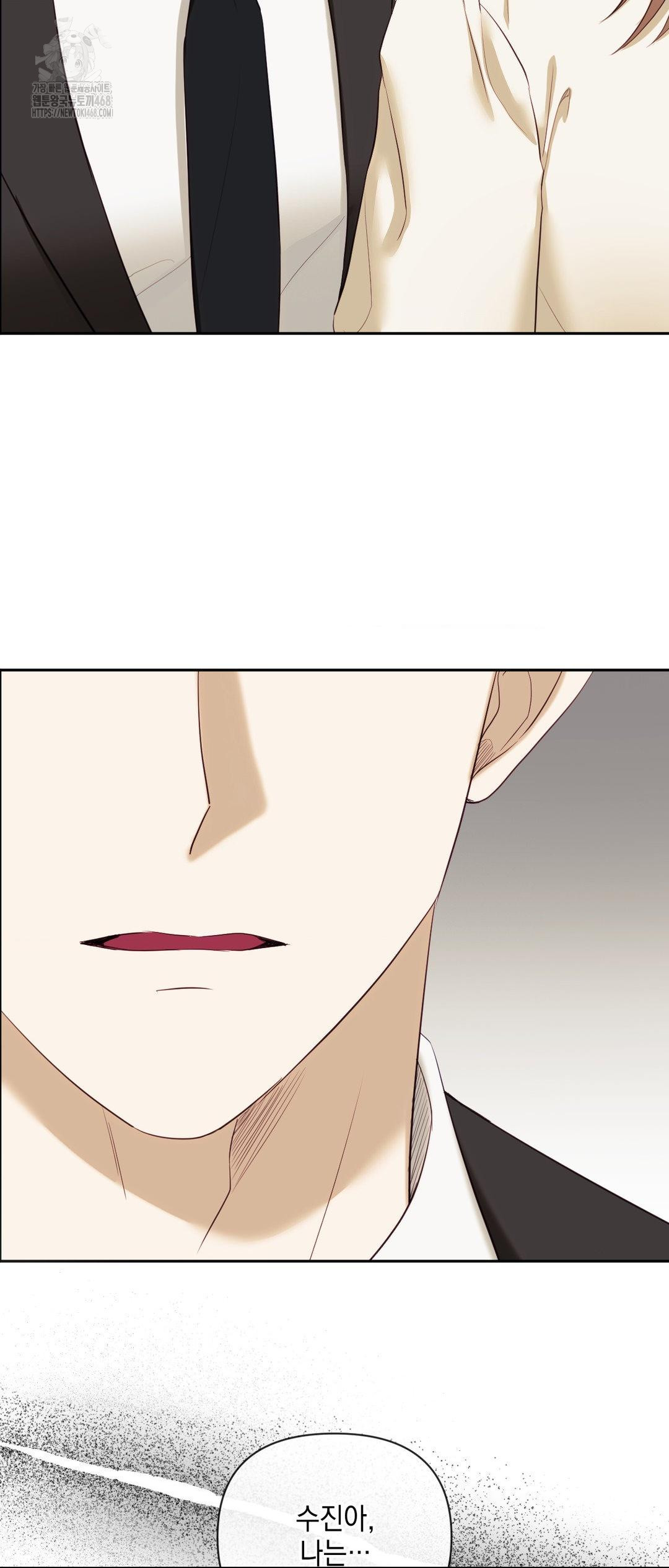 Senior Assistant Instructor Raw - Chapter 27 [photo 70] - MangaPorn