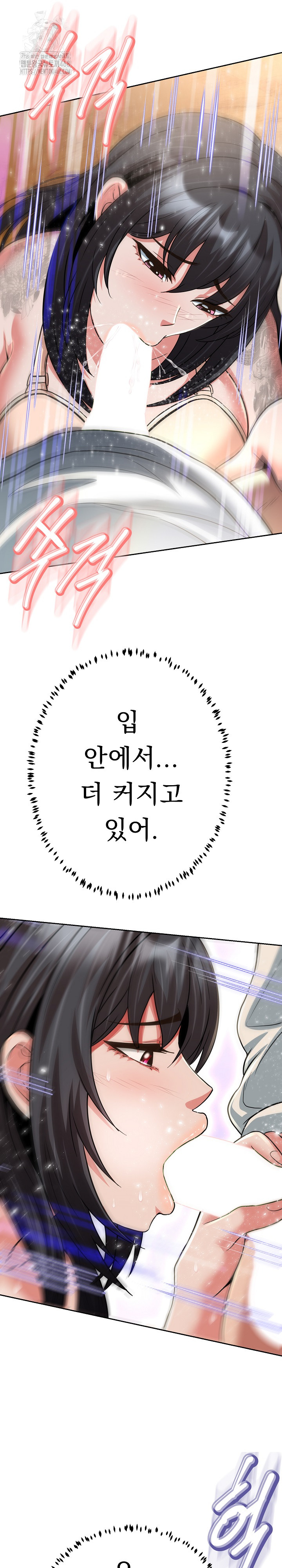 Gangster Girlfriend Raw - Chapter 29 [photo 35] - MangaPorn