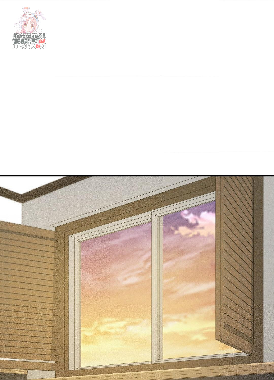 Boyfriend Girlfriend Game Raw - Chapter 18 [photo 1] - MangaPorn