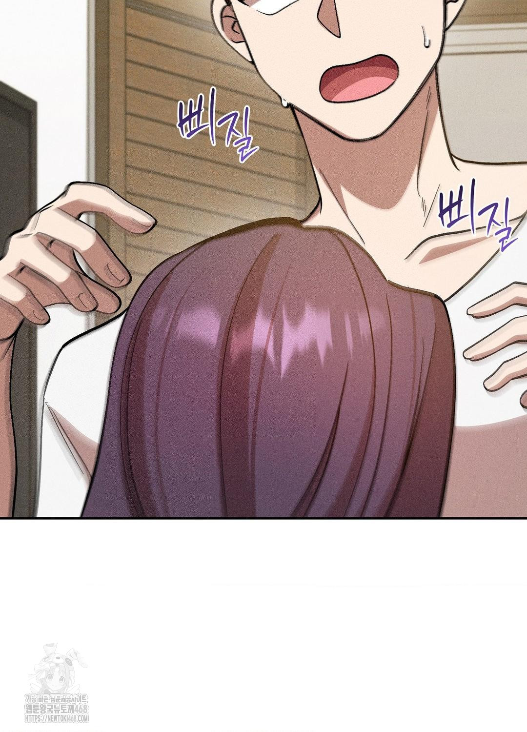 Boyfriend Girlfriend Game Raw - Chapter 18 [photo 11] - MangaPorn