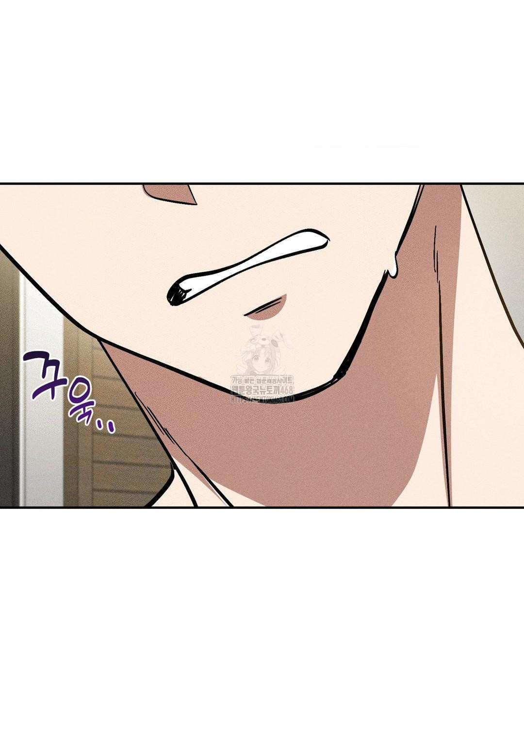 Boyfriend Girlfriend Game Raw - Chapter 18 [photo 12] - MangaPorn