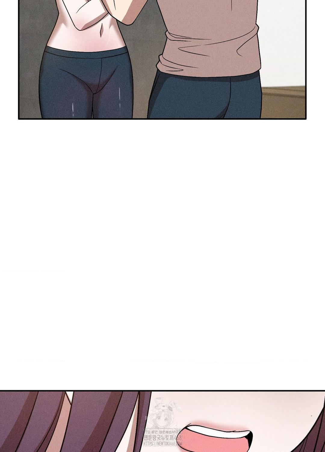 Boyfriend Girlfriend Game Raw - Chapter 18 [photo 14] - MangaPorn