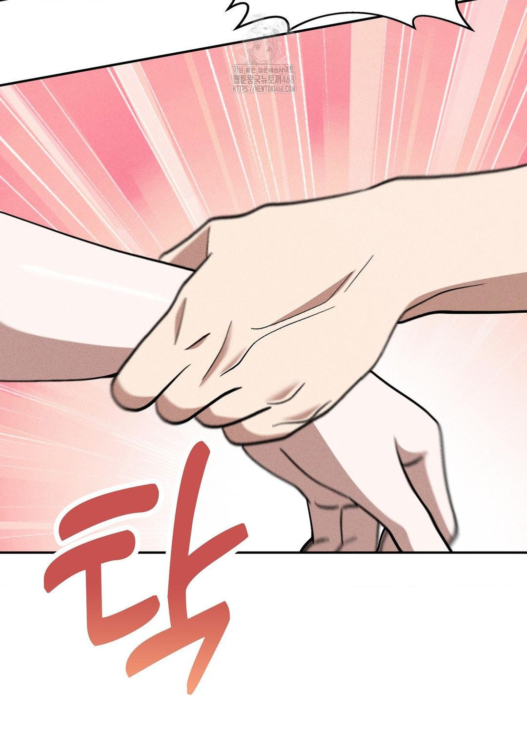 Boyfriend Girlfriend Game Raw - Chapter 18 [photo 26] - MangaPorn