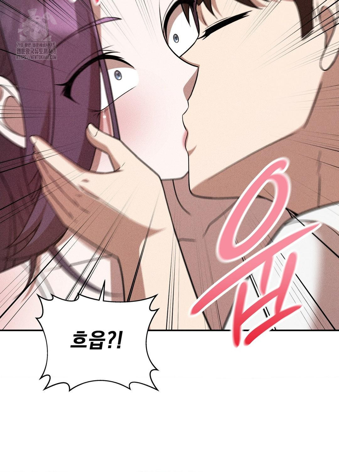 Boyfriend Girlfriend Game Raw - Chapter 18 [photo 36] - MangaPorn