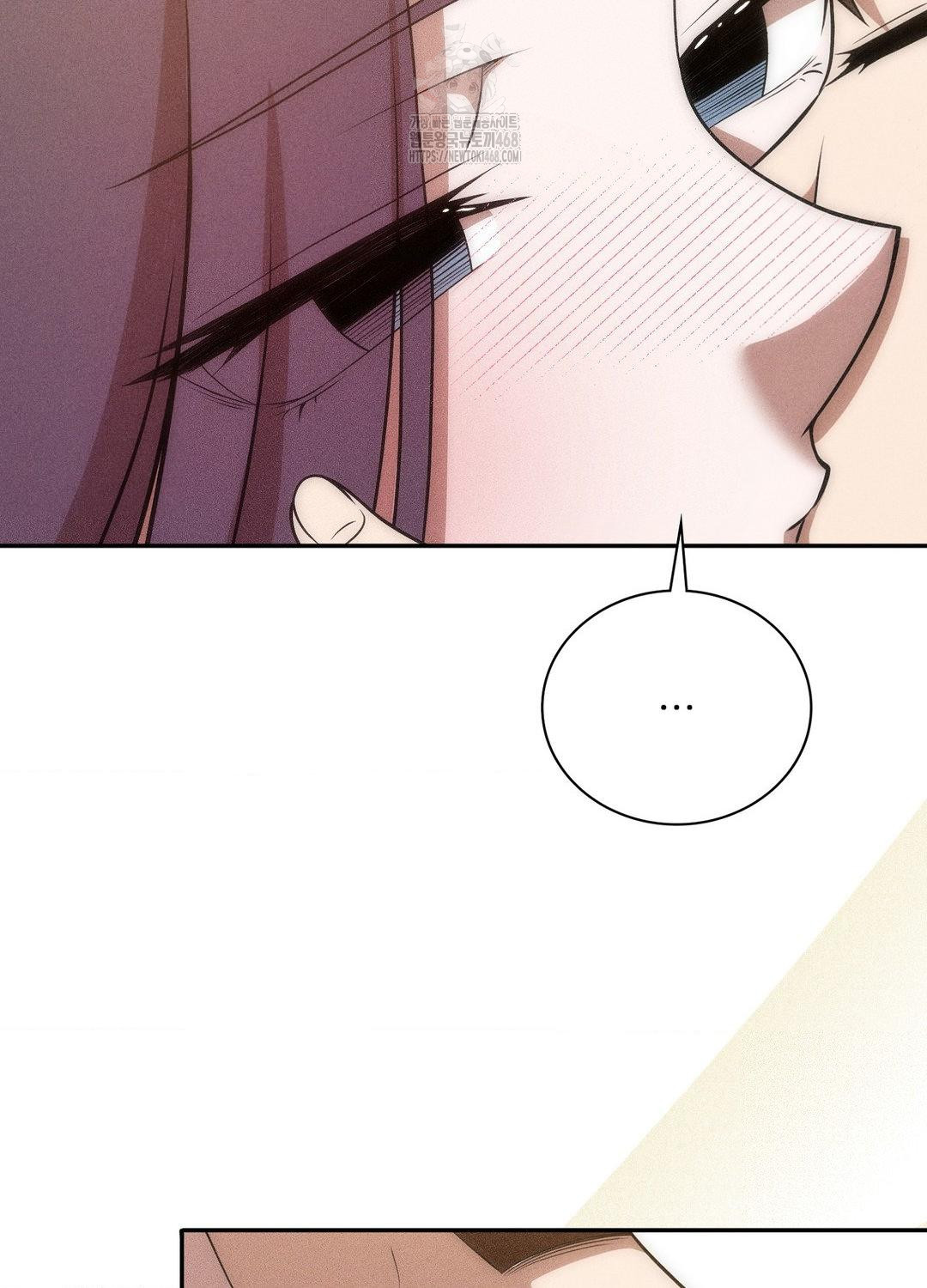 Boyfriend Girlfriend Game Raw - Chapter 18 [photo 39] - MangaPorn
