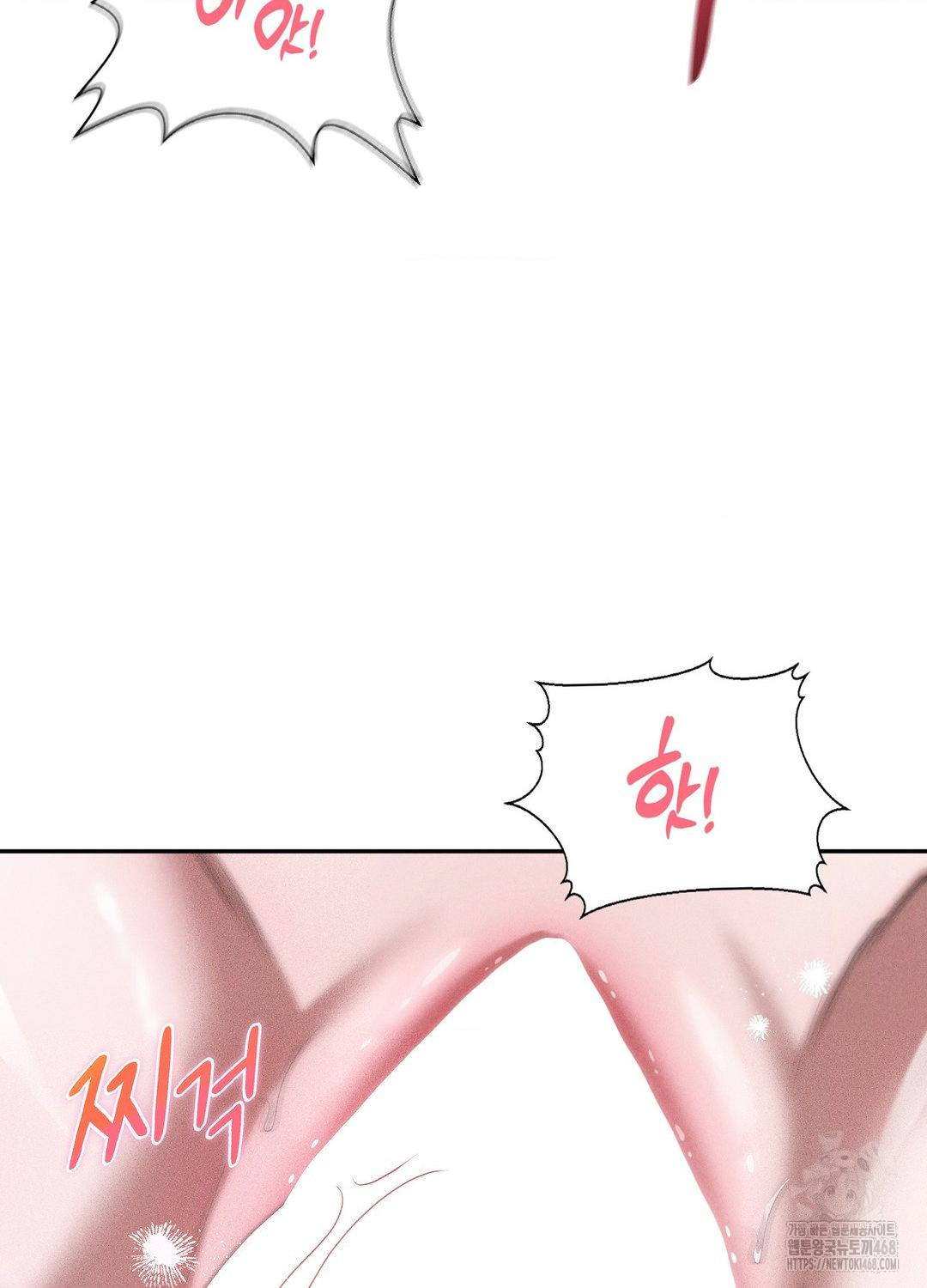 Boyfriend Girlfriend Game Raw - Chapter 18 [photo 60] - MangaPorn