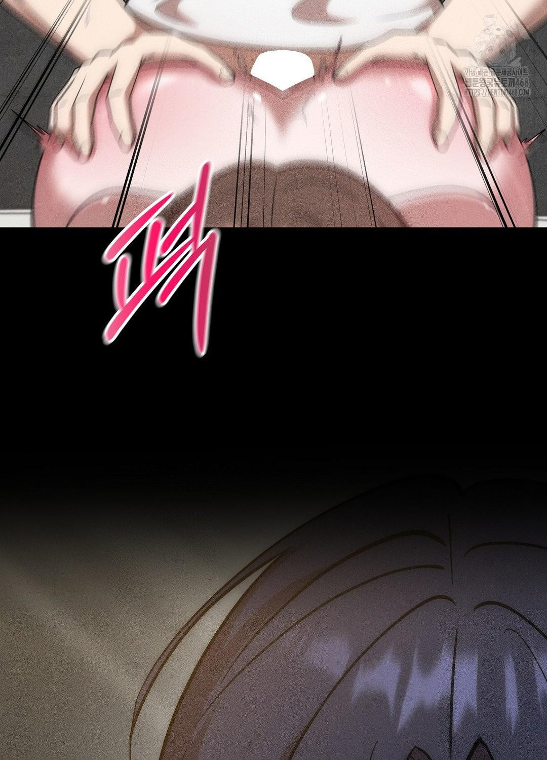 Boyfriend Girlfriend Game Raw - Chapter 18 [photo 81] - MangaPorn