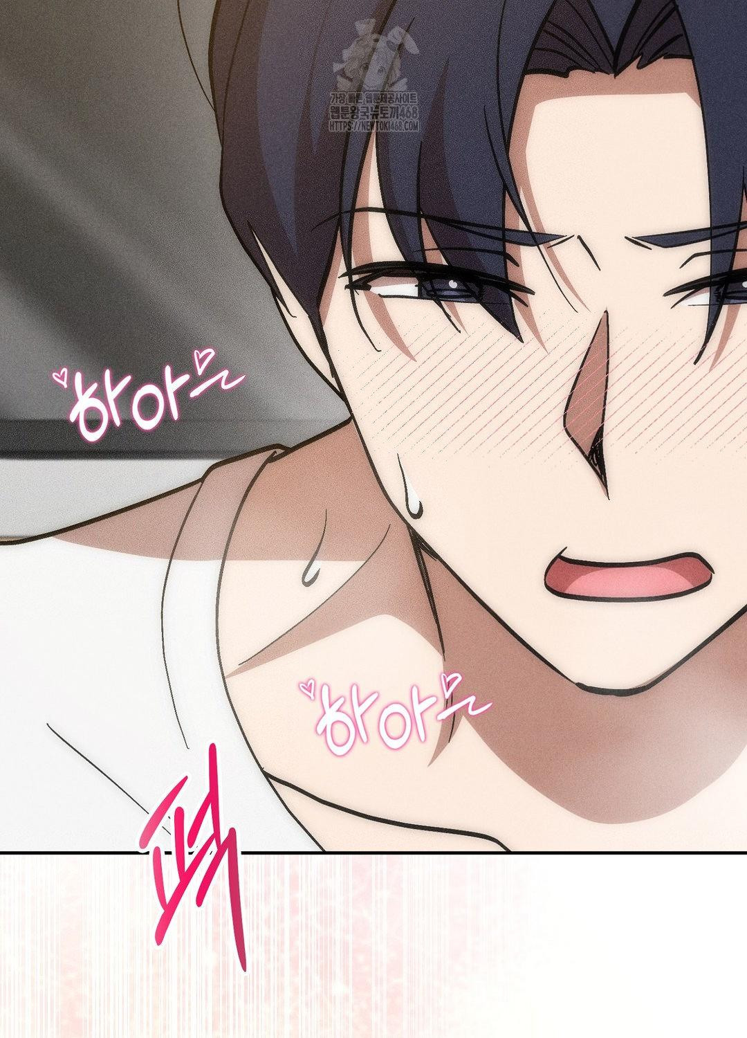 Boyfriend Girlfriend Game Raw - Chapter 18 [photo 82] - MangaPorn